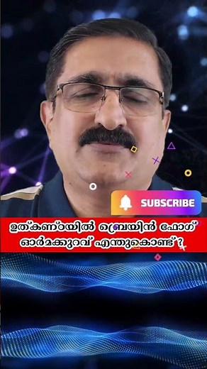 You Must Know This Anxiety Brain Fog Explained The Hidden Causes