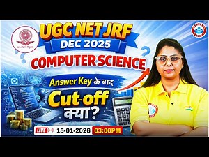 UGC NET JRF Dec 2025 | Computer Science Paper Analysis with Official Answer Key 🔥