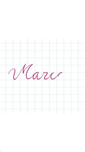 Name 'MARIA' Cursive Handwritting v5 #inkingfonts #handwriting #calligraphy