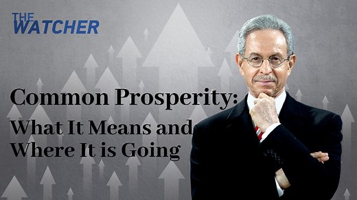 Common prosperity: what it means and where it is going