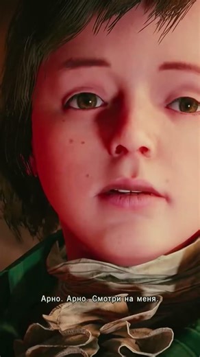 Assassin’s Creed Unity!! ⚔️ #ps5 #gaming #gempley #assassinscreed