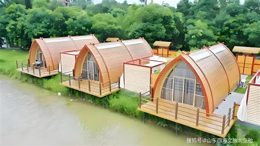 springboot基于spring boot的民宿预约管理系统的设计与实现