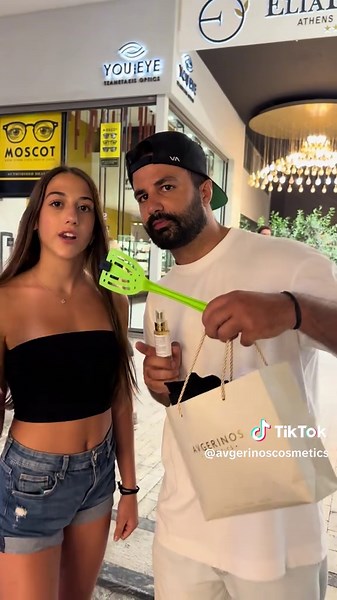 Αρώματα και Body Mist Avgerinos - Επίσημο Site