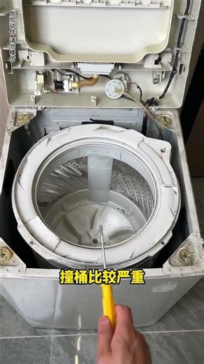 Top 5 Washing Machine Mistakes You're Making & How to Fix Them in 1 Min