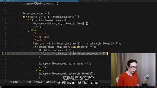 【中字】LLM Tokenizer (3) - 更快的算法就是一切 | Tsoding Daily