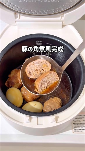 ご飯が止まらない！豚ももで節約爆うまレシピ