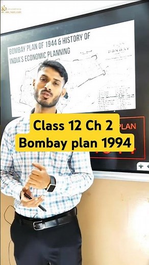 Class 12 Chapter 2 | Bombay Plan 1944 | #politicalscience