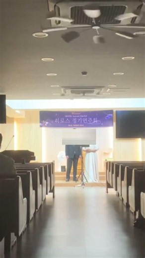[아마추어성악] 히로스제자연주회 - 10월에 어느 멋진날에