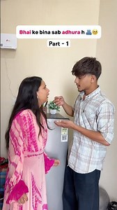 I missing my brother 🥺😩 #youtubeshorts #bhai #bahan #emotional #viralvideo