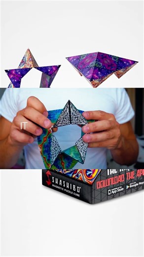 Shashibo Shape-Shifting Box. #lego #amazon #amazingfacts