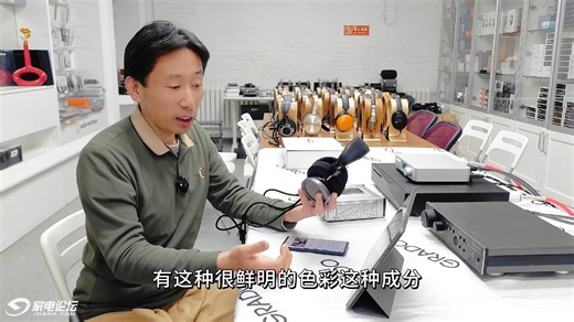 售价2万元的歌德耳机HP100 SE为何备受关注？