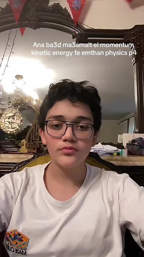 ‏A5adt V subject 🤡 #igcse #physics #cambridge