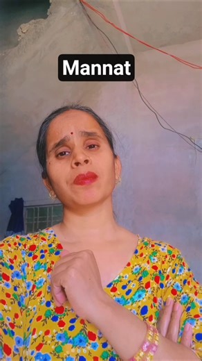 Ab pachtane se kya fayda #trending #comedy video #viral video #yt shorts video #funnycomedy 😂😂😅