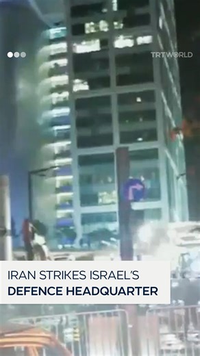 1.3M views · 25K reactions | Iranian missiles successfully averted interceptors to strike and cause significant damage to Tel Aviv’s Kirya compound, known as Israel’s “Pentagon”. The impact of this strike could disrupt military coordination, intelligence operations, and decision-making processes. Iran’s True Promise 3 operation comes in response to the unprovoked attack Israel launched in the early hours of June 13, which it dubbed “operation Rising Lion”. | TRT World | Facebook