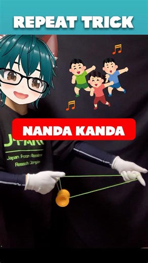 あの名曲由来のヨーヨー技 ナンダカンダ NANDA KANDA #yoyo #ヨーヨー #vtuber #yoyotricks #virtualface