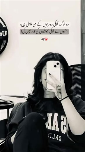 #foryoupage #like #followme #comment #sharethis