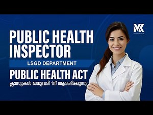HEALTH INSPECTOR|| PUBLIC HEALTH INSPECTOR|| PUBLIC HEALTH ACT