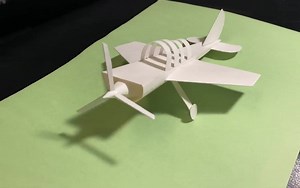 Airplane Kit Paper Model Kit Model Airplane Kit Paper Model Airplane Papercraft 3D Airplane Toy Airplane Decoration - Etsy