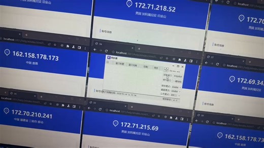 窗口同步--同步器教程