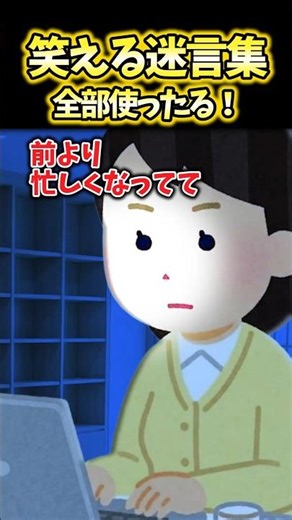 Me: "I got some unexpected extra money!! I'll give you anything you want!" Husband: "Really?! Wai...