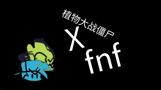 虽只有几十秒但也很难做了