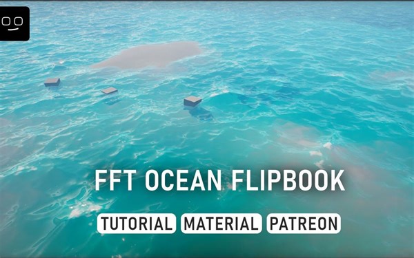 notGDC 2023-FFT海洋图像序列视图-如何使用Blender和UE创建和采样