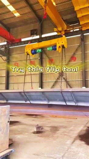 Automatic flipping for steel structure processing#flipping #turnover #Metals
