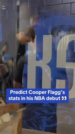 The Maine Event has arrived 🔥 (via NBA) | Yahoo Sports