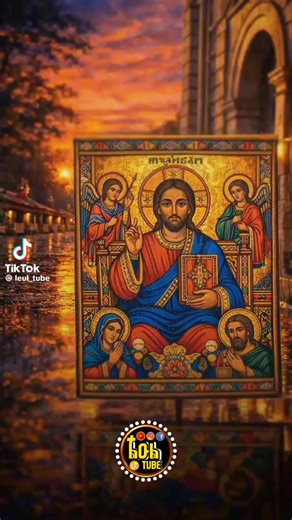 muluye (@muluye712)’s videos with original sound - muluye