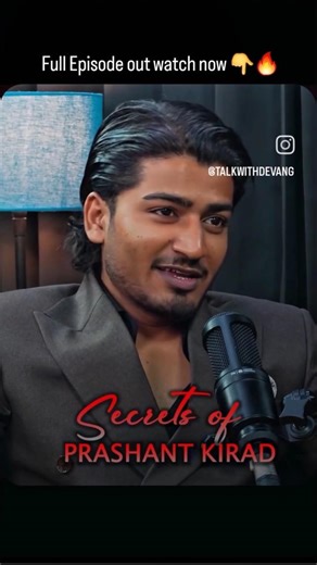 Secret of Prashant Kirad