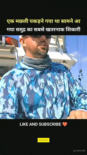 How to spot a Ponzi scheme? High returns with zero risk is a red flag. Financial literacy to protect your savings. #ScamAlert #Finance #Money #Safety #TechnologyTrends #reelsvideo #movietime #competition #bollywoodclip #CaseStudy ​#businessannouncement #englishmoviesclips #PsychologyFacts ​#relationshipissues #HousingMarket #PersonalGrowth | MoviezHub