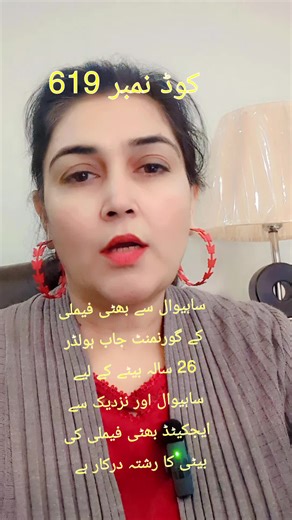 Understanding Muslim Wedding Traditions and Matchmaking