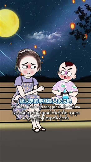 Hilarious Baby Gets Angry 😂❤️ | Funny Compilation