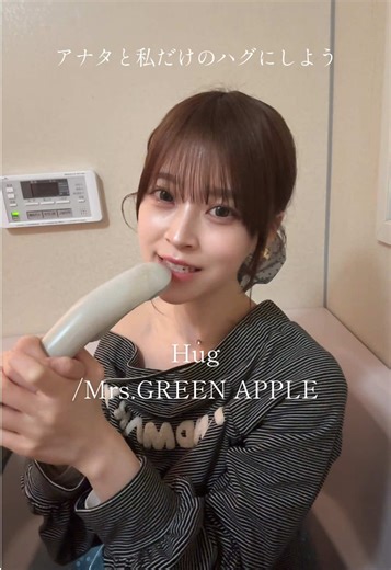 お風呂でアイドルがHug歌ってみた🎤🛁みんなは最近何聞く ~？@Mrs. GREEN APPLE #ミセスグリーンアップル #Hug #アイドル #fyp