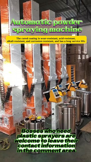 Original factory direct supply of powder coating machine! Quality assurance timely after-sales service, to make your production more worry-free. #Electrostatic spraying equipment #Electrostatic spraying machine #Automatic spraying machine manufacturer