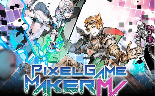 Pixel Game Maker MV 入门教程：（1）软件介绍