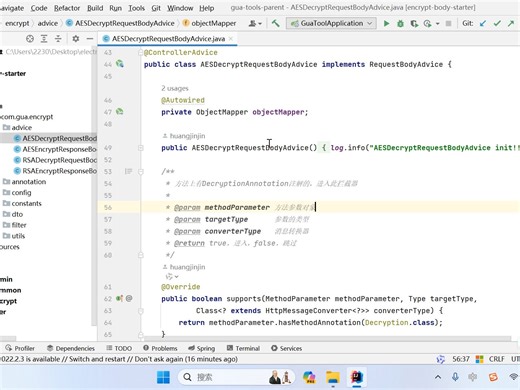 translate翻译插件分享