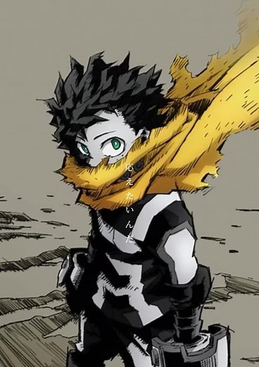 僕のヒーローアカデミアの名言集