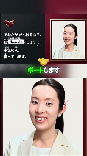 To pass the JLPT N1 Reading comprehension section, you must use the correct reading techniques. J...