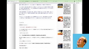 シェディング速報＆世界中の機関と組織が揃って述べる「６ヵ月以内の深刻な食糧危機」。これはリーマンショックやパンデミックと同じ「予告」の模様。そして世界の穀物在庫はすでに危機的な状態であることも判明