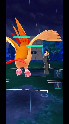 Pidgeot vs Stakataka: Great League Clutch! 🏆 | Pokemon GO #Shorts #GBL