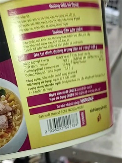 DW100 double wall paper bowl sleeve machine with hot melt glue system test 90-100 pcs/min for double wall paper bowl RUIAN MINGYUAN MACHINERY CO.,LTD Mobile/WhatsApp/Wechat: 008618368777069 #kartonbardakmakinası #papercupmachine #Бумажныйстакан #vasodepapel #lygiayconap