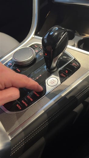 Exploring Eco Pro and Sports Mode in BMW Performance Cars