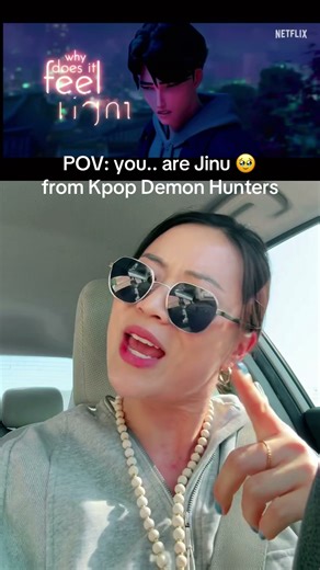 Kpop Demon Hunters - JINU *car concert*