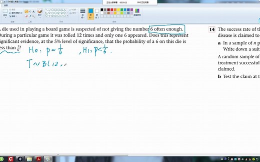 二项分布的假设检验（Applications of Hypothesis test for Binomial Distributions）