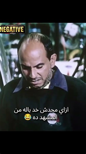 The strangest reaction in the history of comedy 😂 | A funny scene from a movie