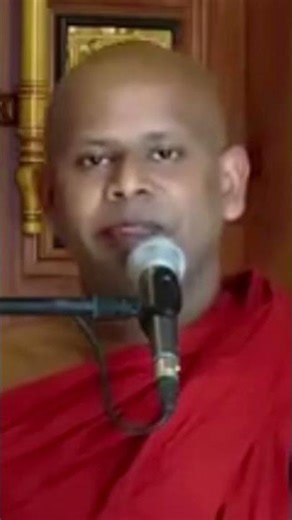 Sita niwana bana #lifeisbutadream #automobile