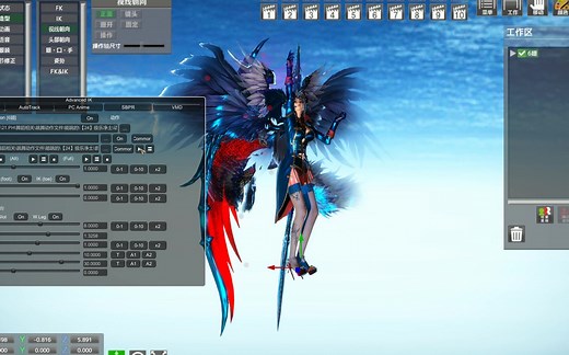 playhome人物卡展示