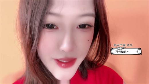 集梦大大大王【1995】📃来啦 2025-06-29 16-09-54