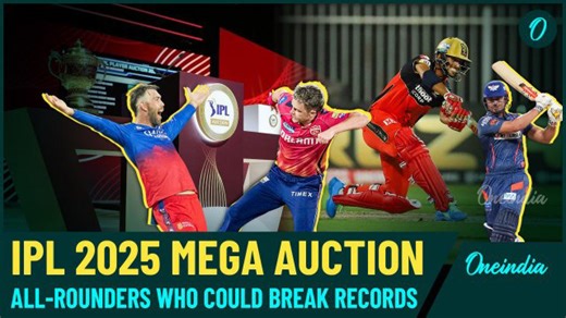 IPL 2025: All-Rounders Like Sam Curran, Glenn Maxwell & Washington Sundar to Fetch Huge Bids | Watch